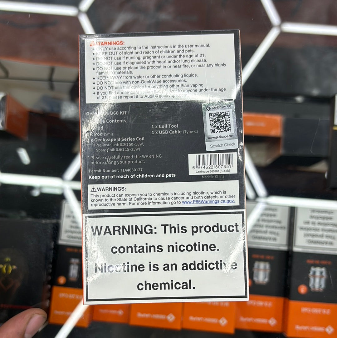 Geekvape b60 black