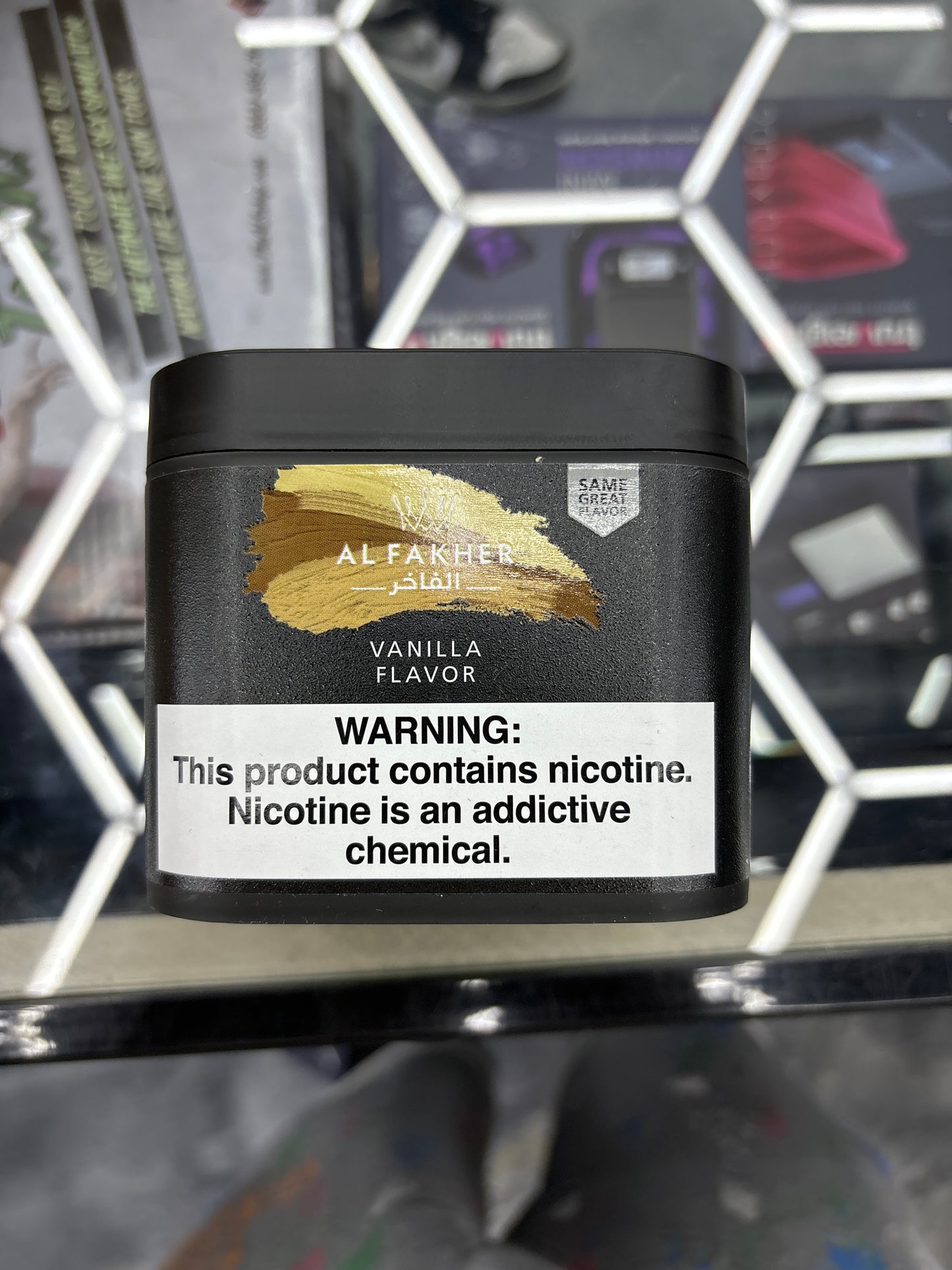 Al fakher vanilla flavor 0.55 LBS