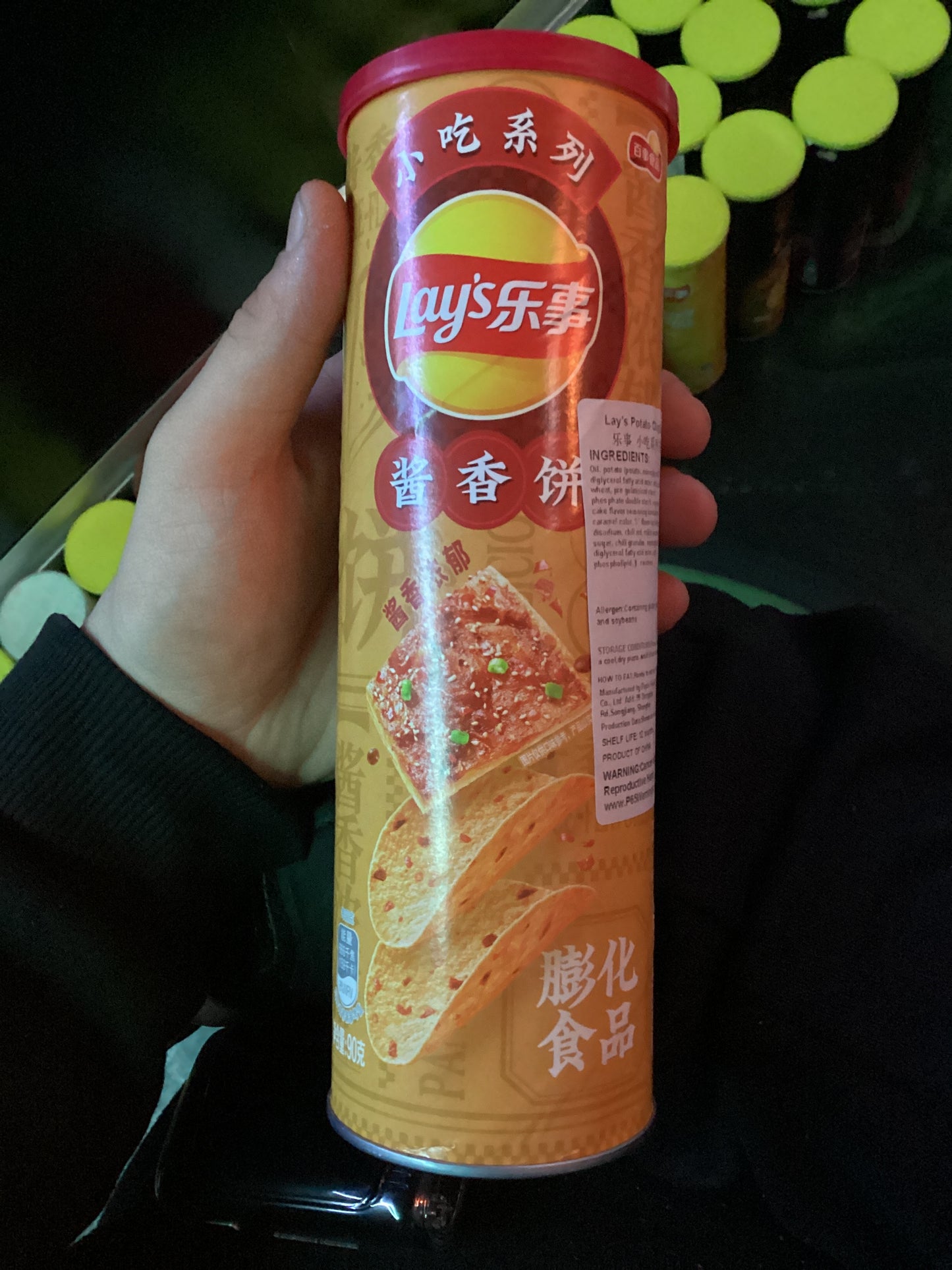 Pringle’s sauce pancake