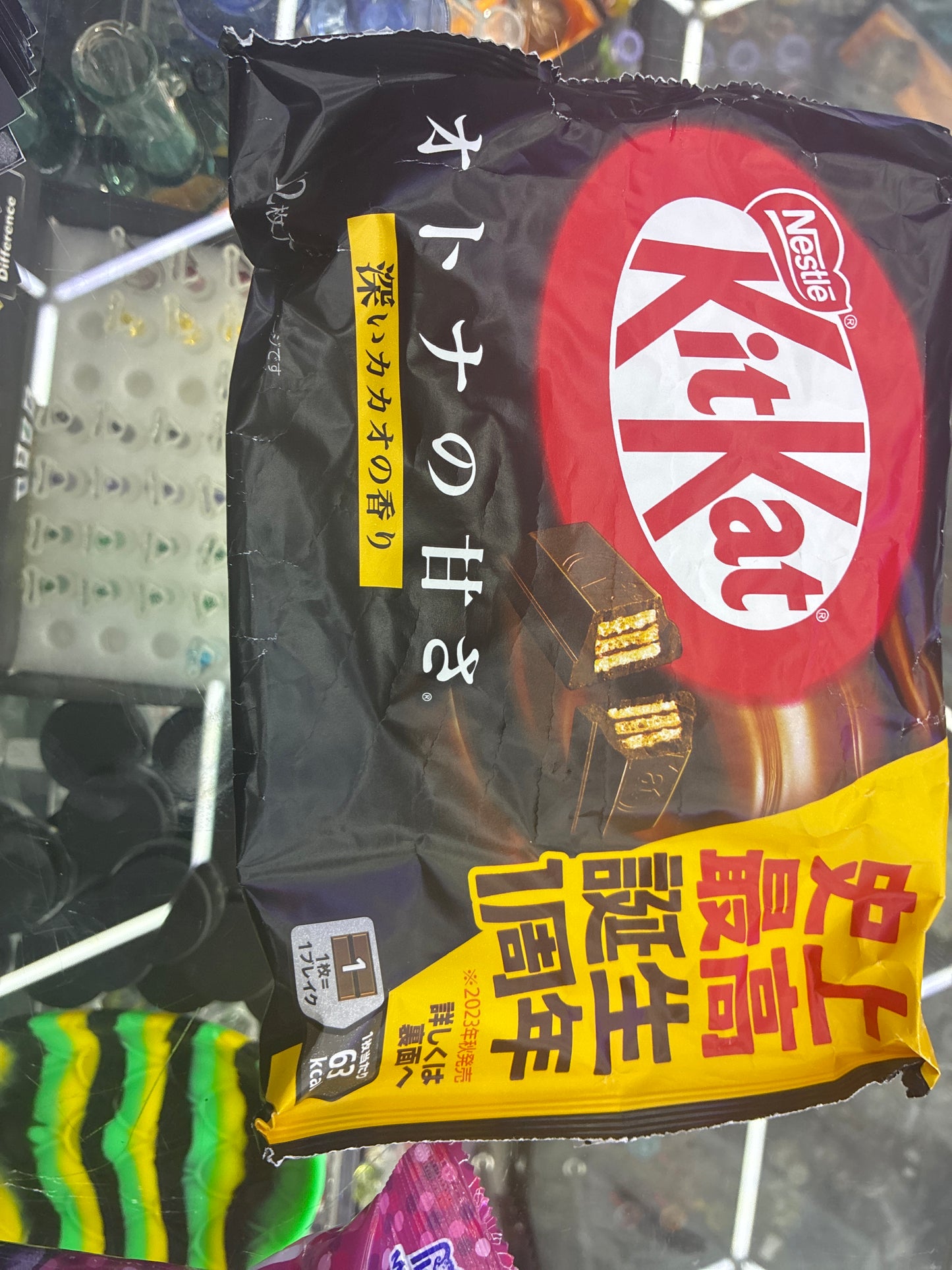 KitKat dark chocolate flavor