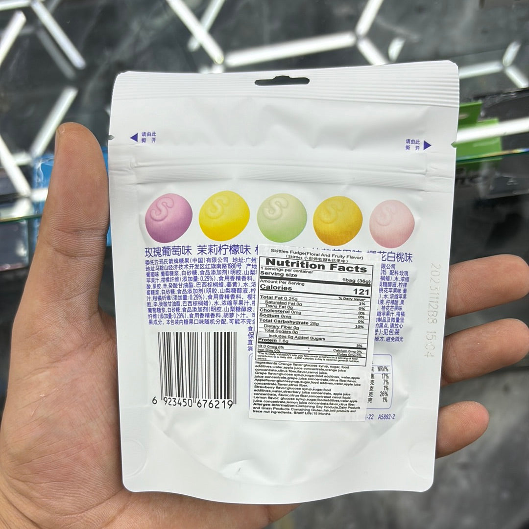 Skittles exotic fudge