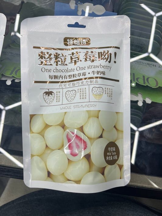 One chocolate one strawberry milk tase