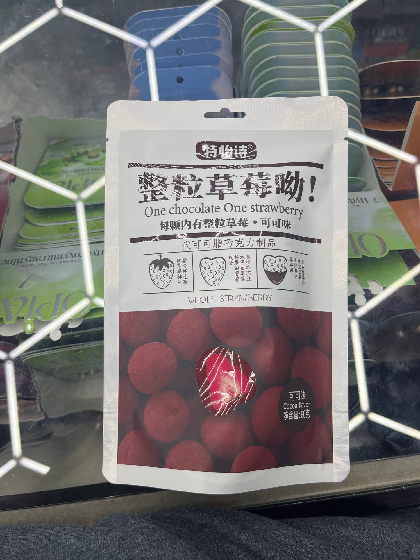 One chocolate one strawberry cocoa flavor