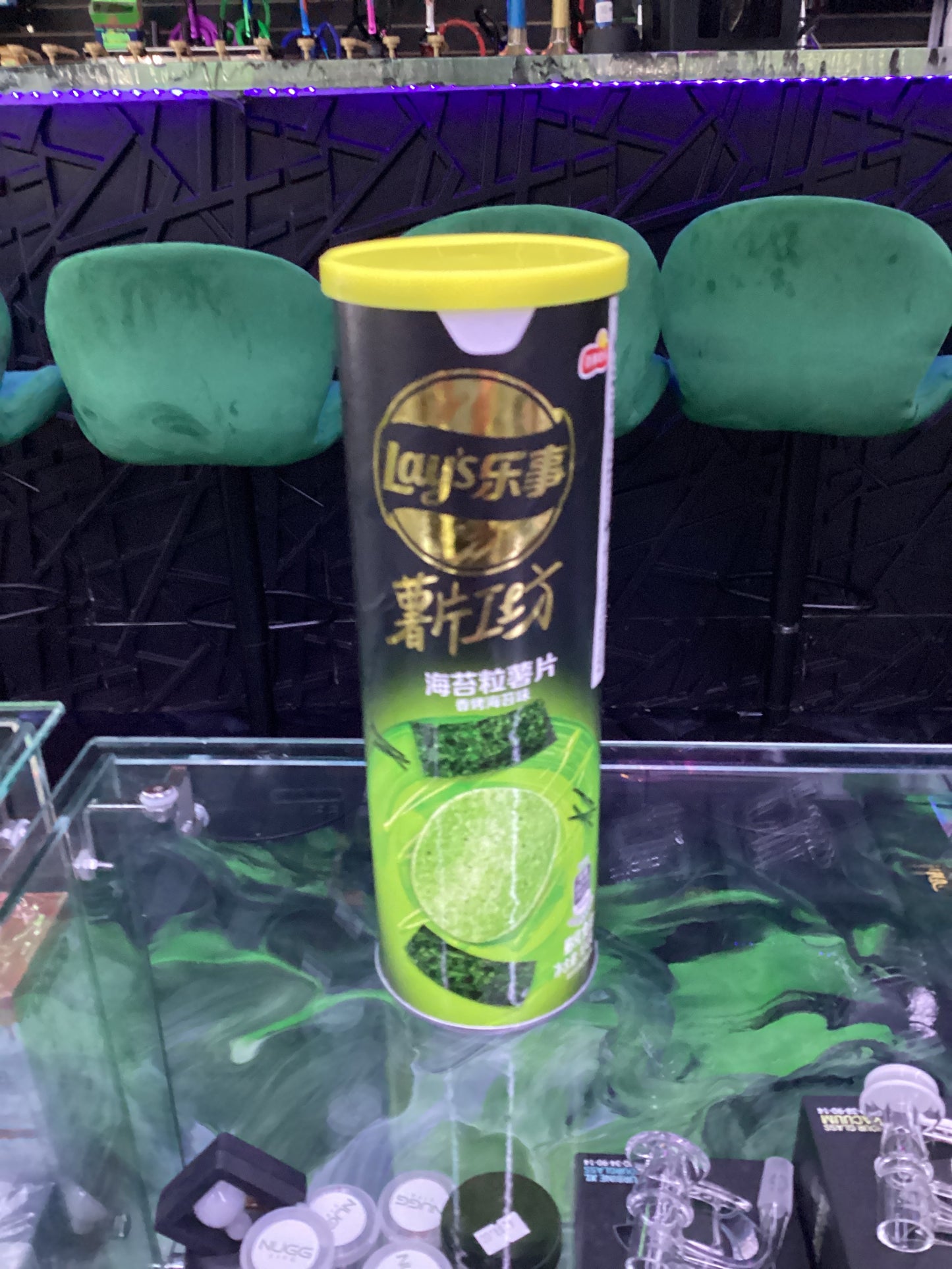 Pringle’s preserved seweed chips