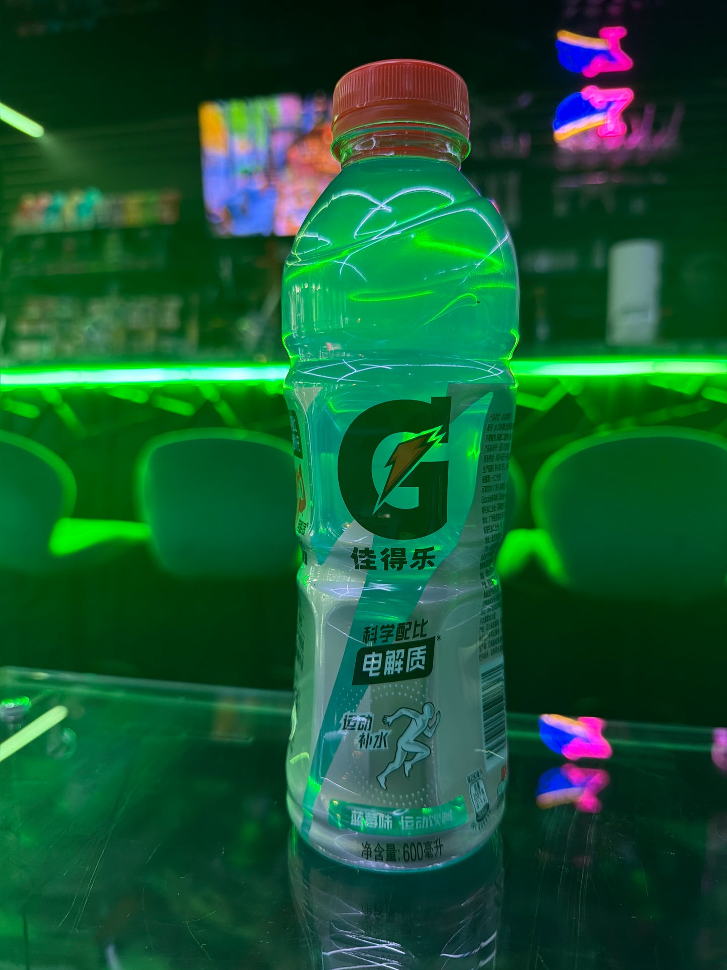 Gatorade exotic electrolyte sports drink Blueberry