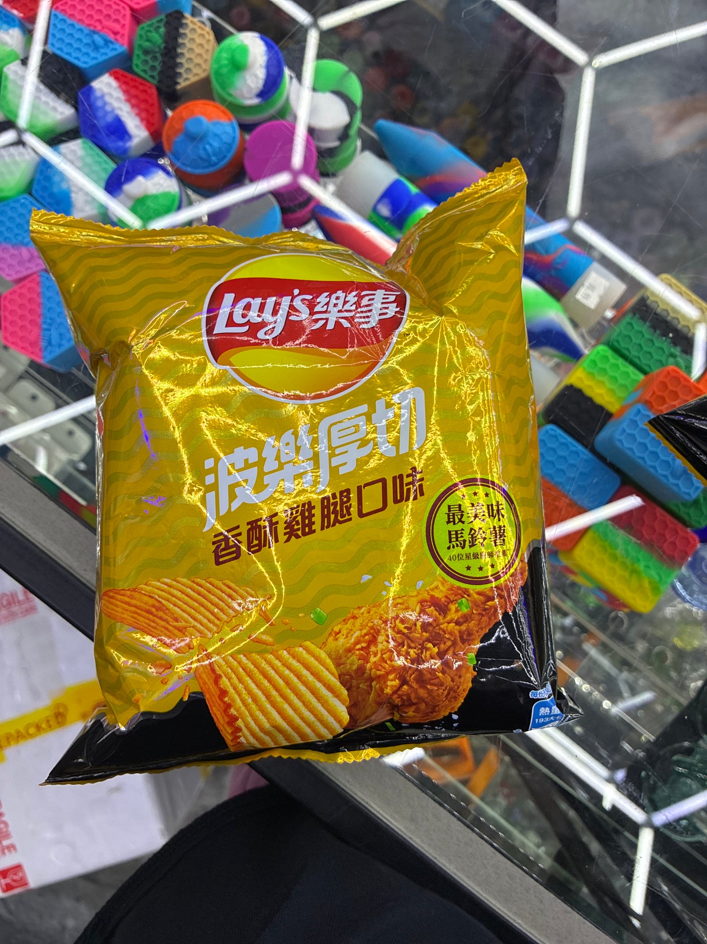 Lays drumstick