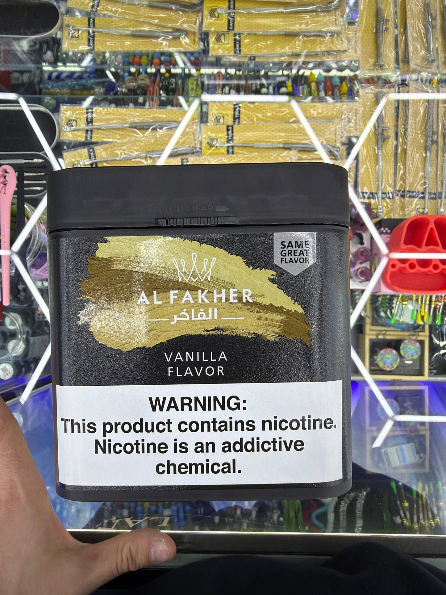 vanilla al fakher 2.20lbs