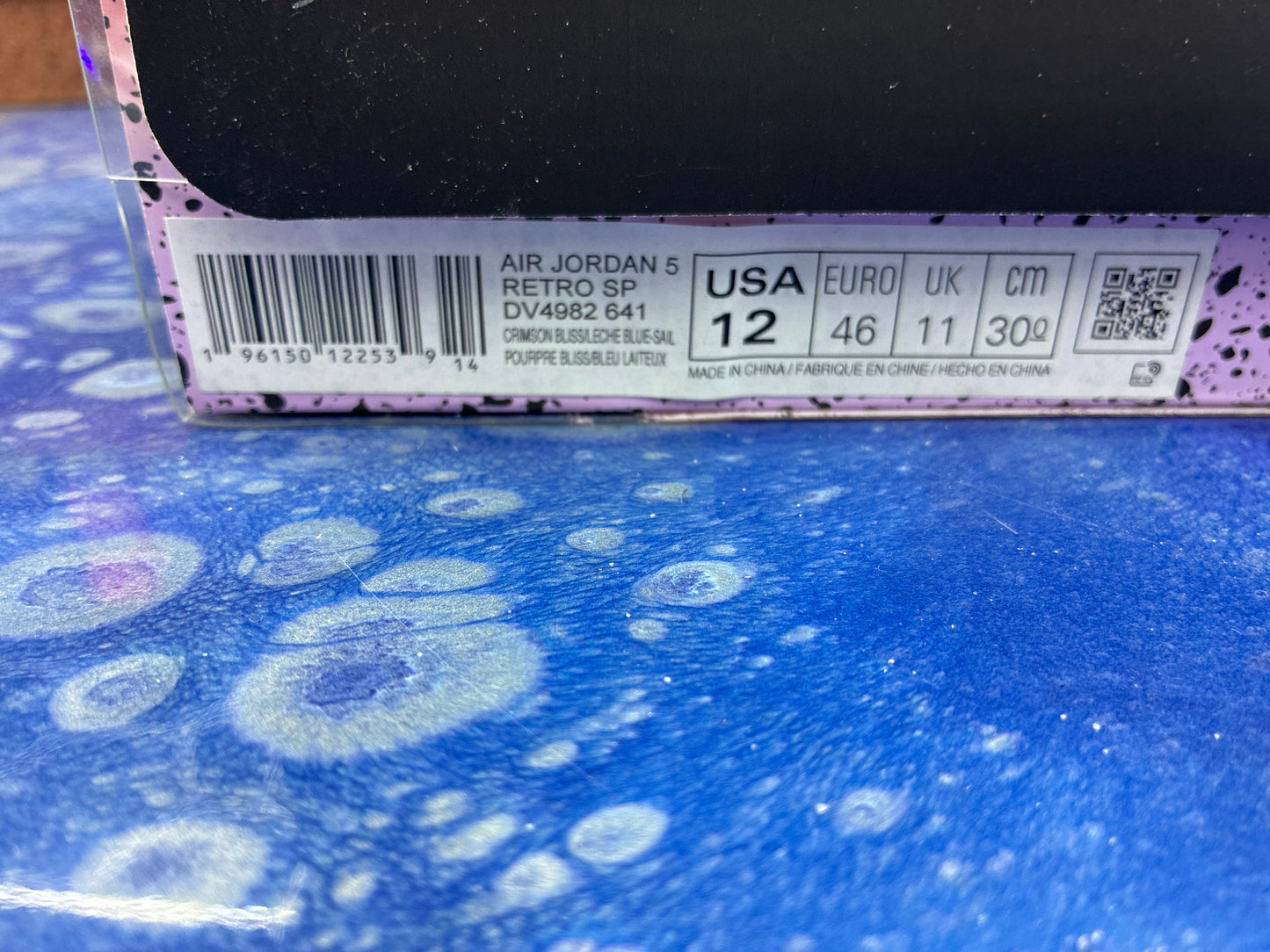 Air Jordan 5 Dj Khalid size 12