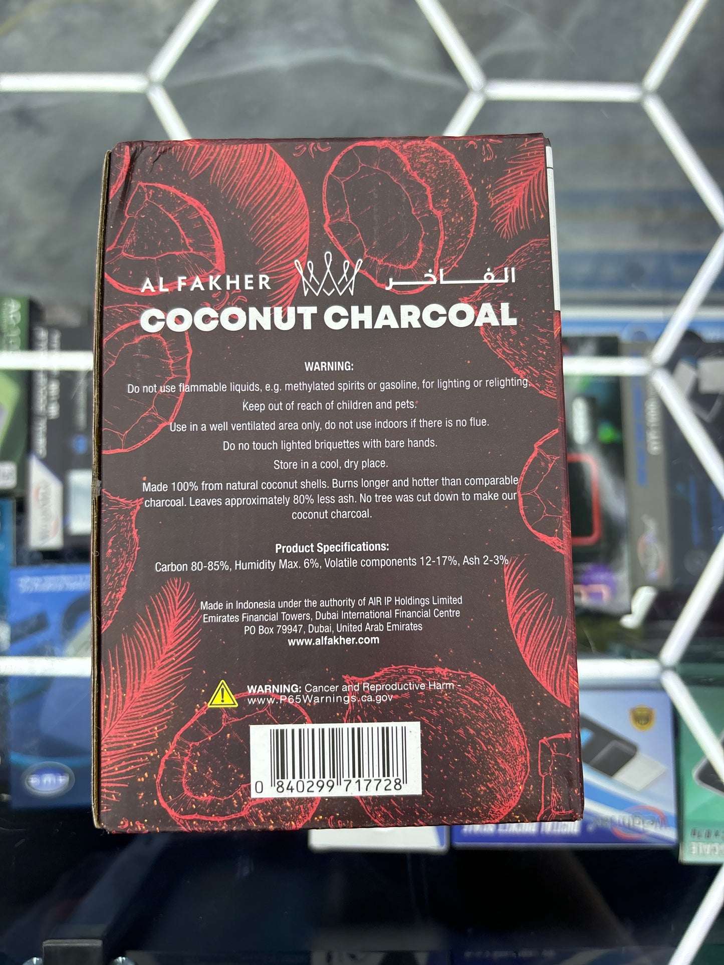 Coconut charcoal, Al Faker 72 pieces Coconut charcoal, Al Fakher 72 pieces
