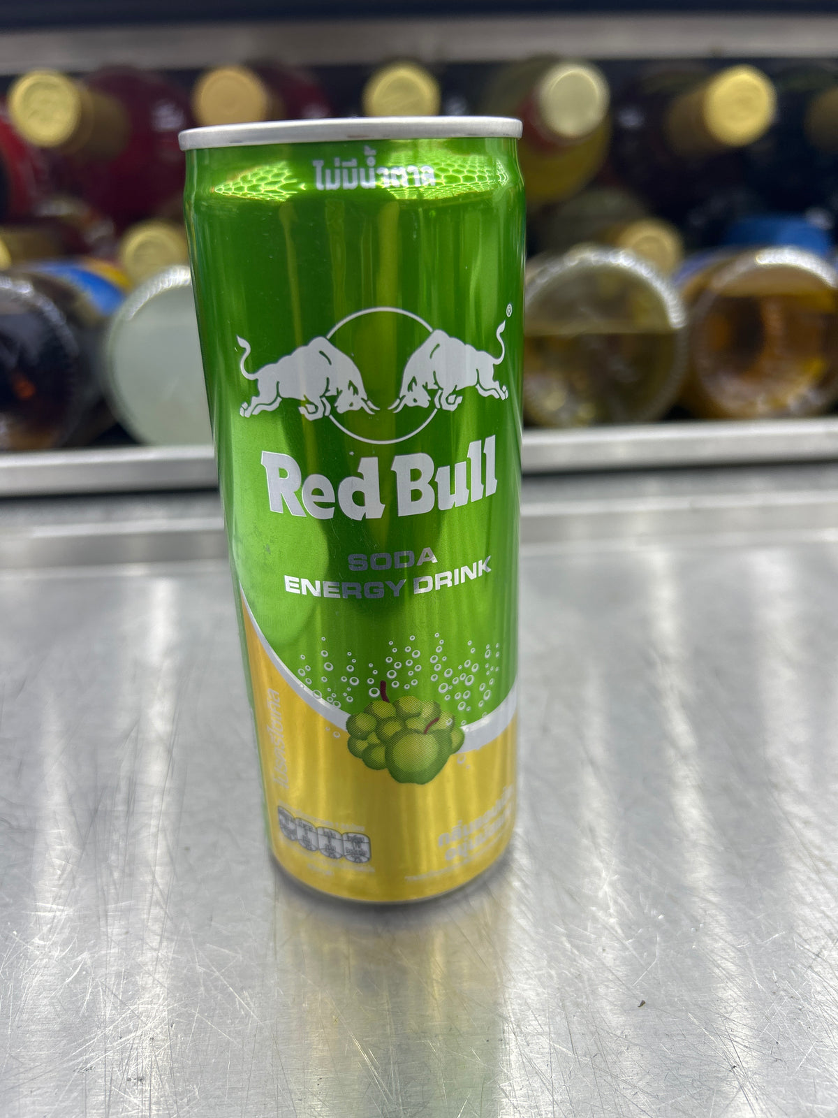 Red Bull Thai 250ML energy drink grape apple
