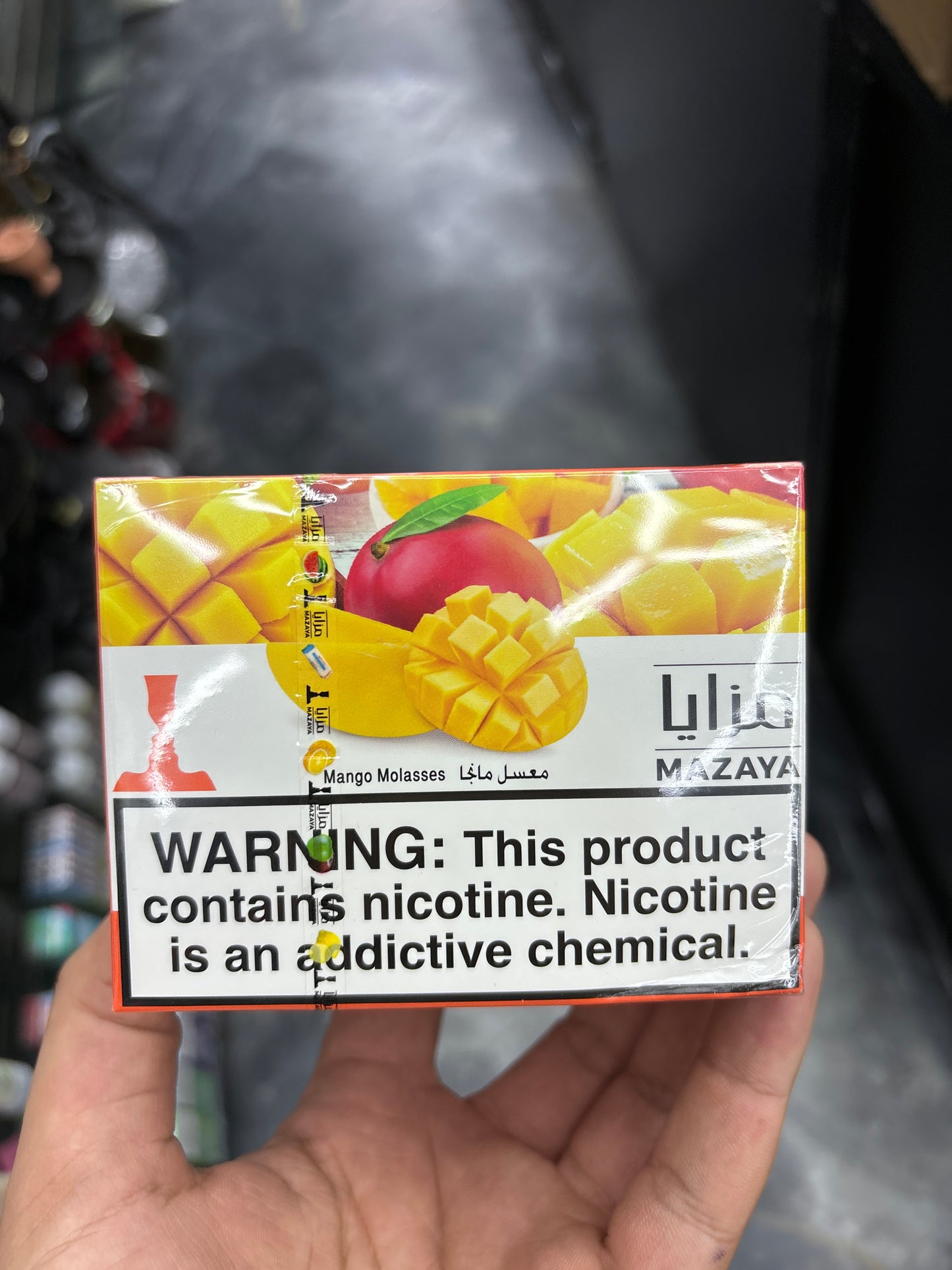 Mazaya mango molasses 250G