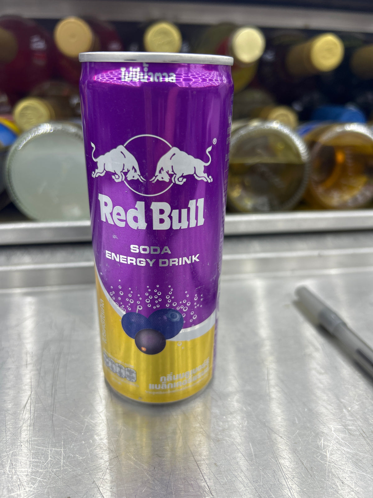 Red Bull Thai 250ML energy drink blueberry
