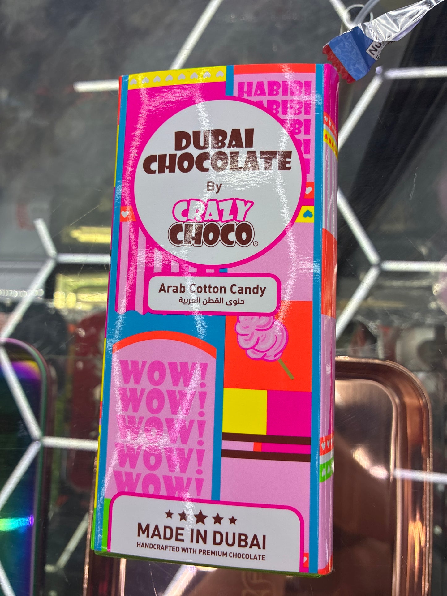 Dubai chocolate Arab cotton candy