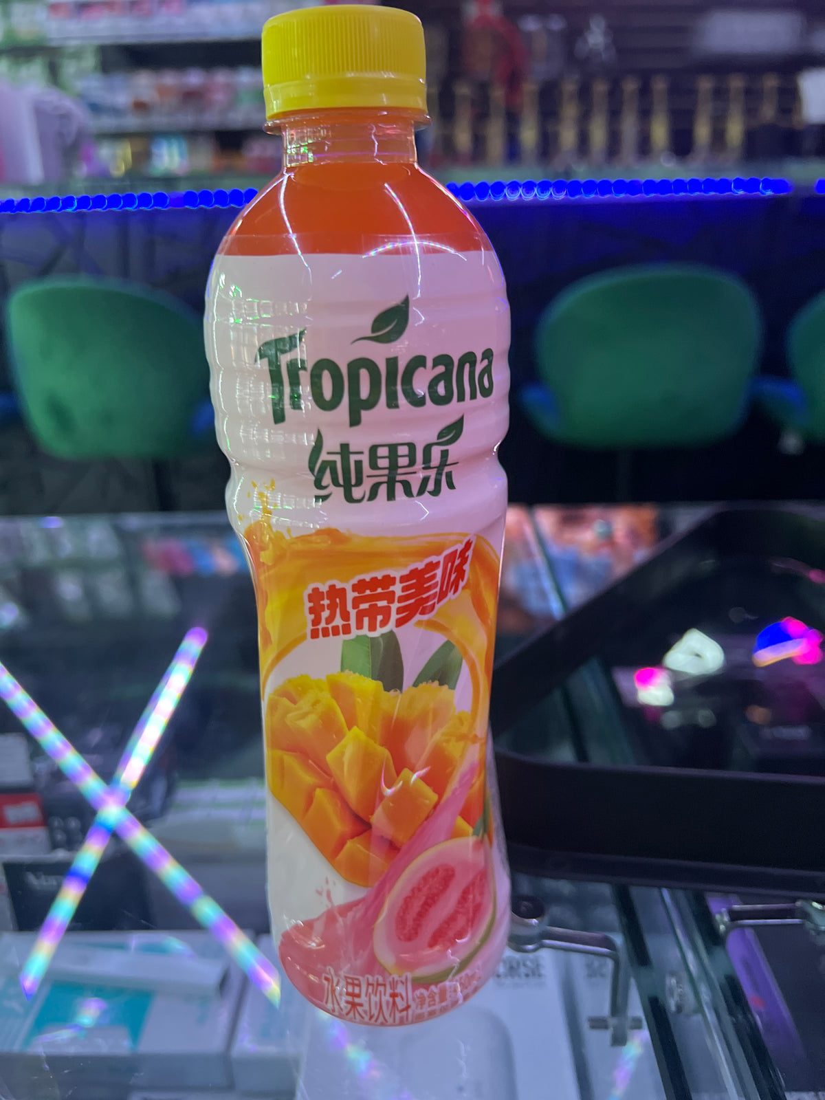 Tropicana mango guava