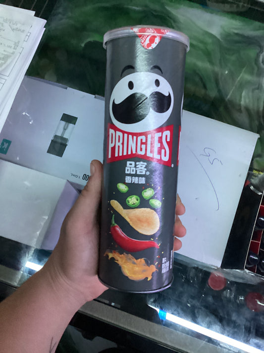 Pringles hot and spicy