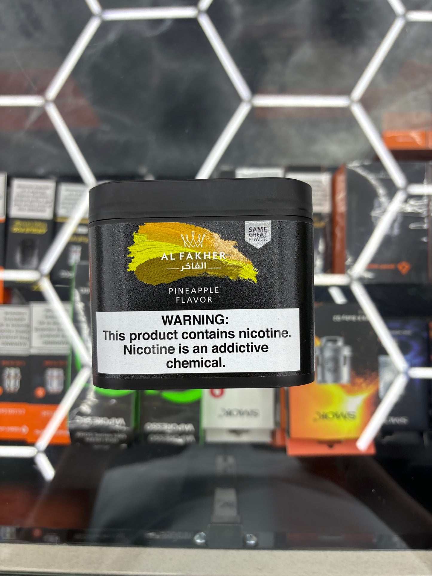 Al fakher pineapple flavor 0.55lbs