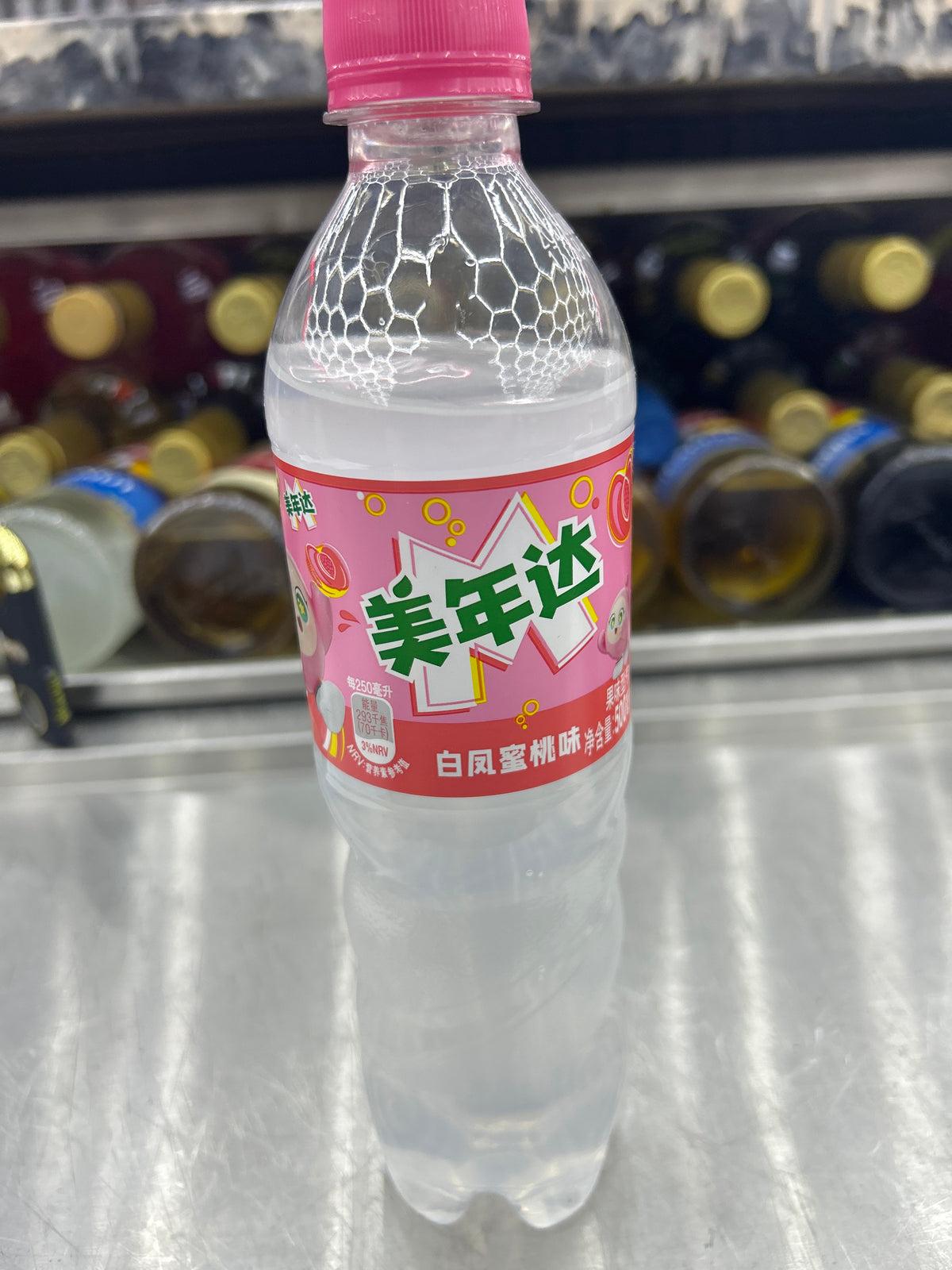 Marainda 500ML exotic soda peach