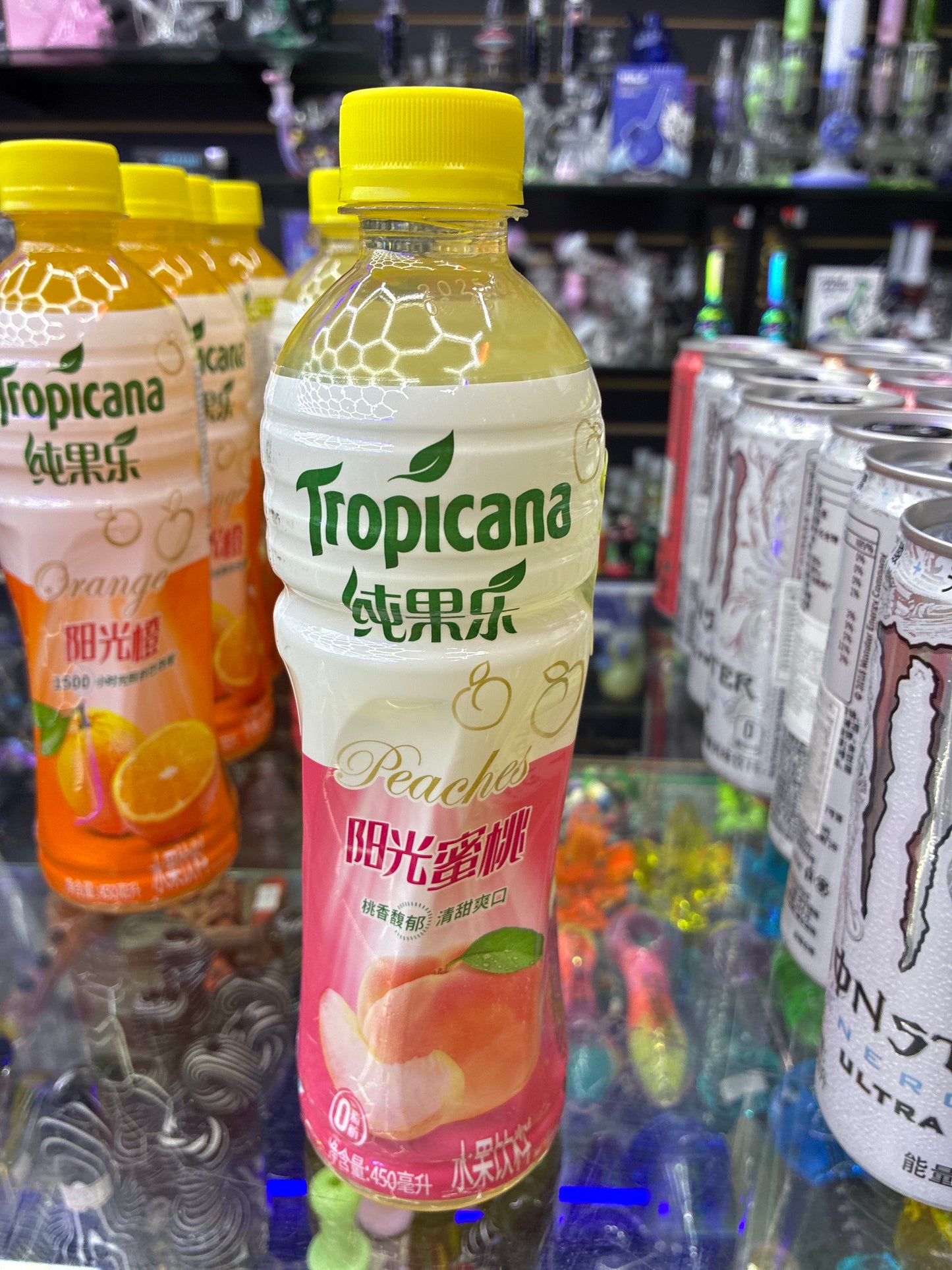 Tropicana white peach