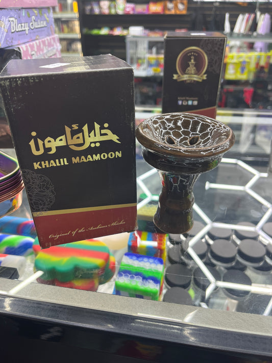 Khalil maamoon hookah bowl