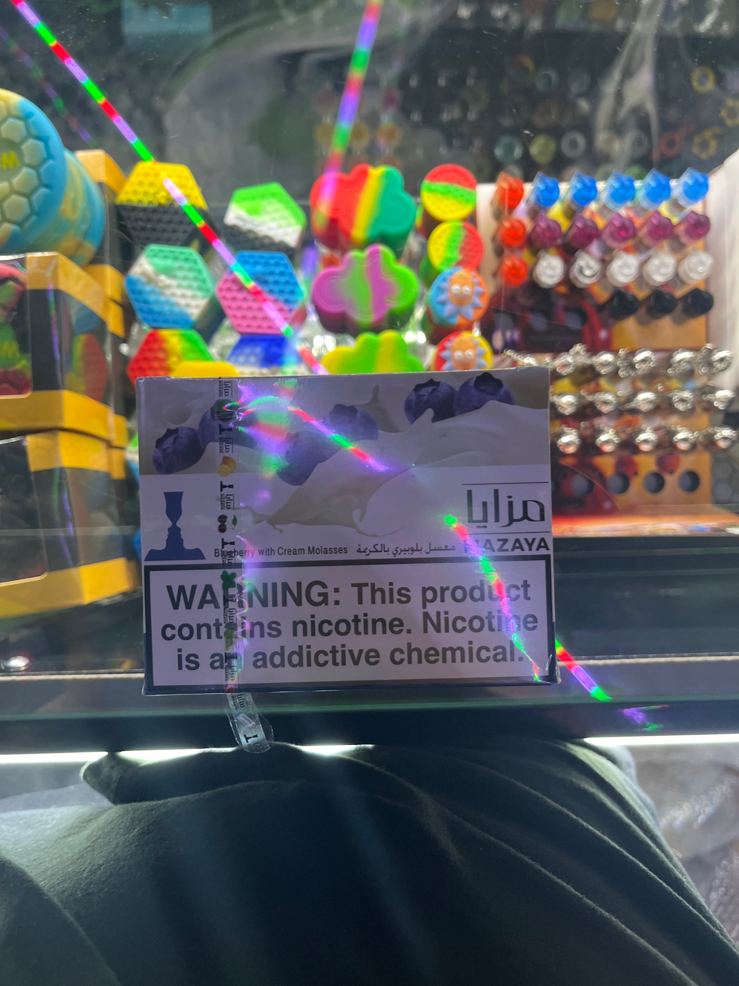 Mazaya blueberry with cream molasses 250G