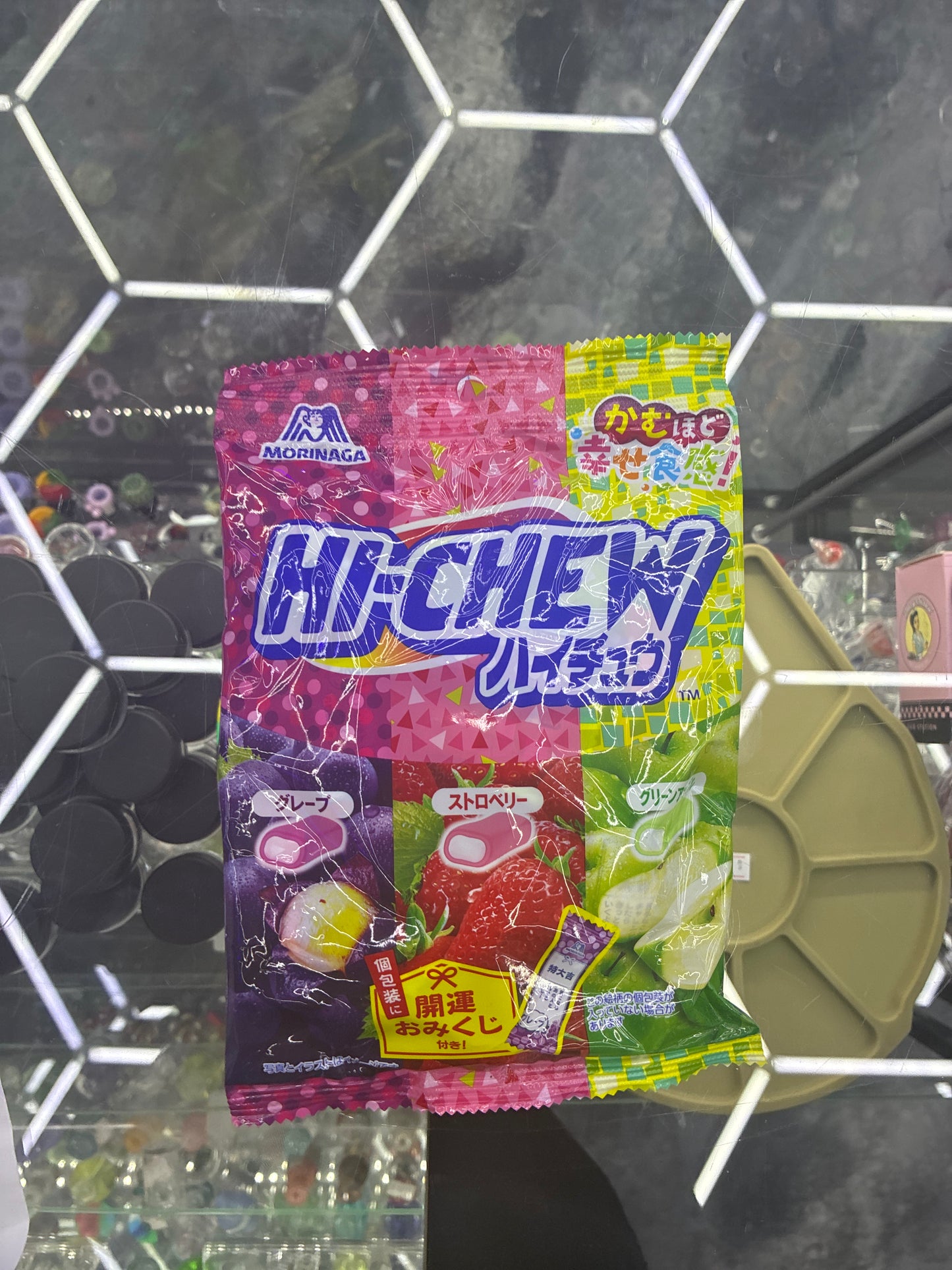 Morinaga hi-chew mixed berry