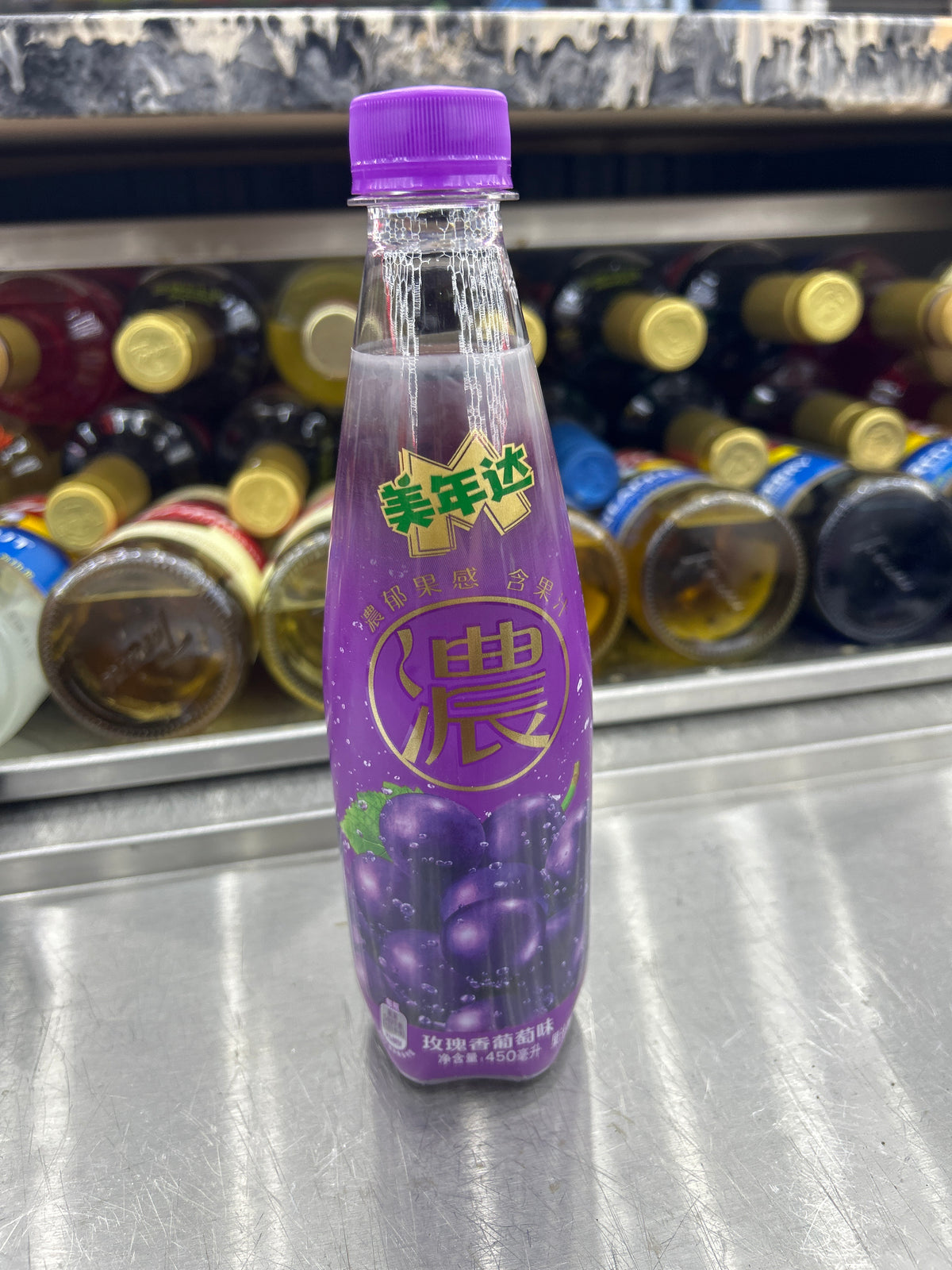 Mirinda 450ML sparkling water grape
