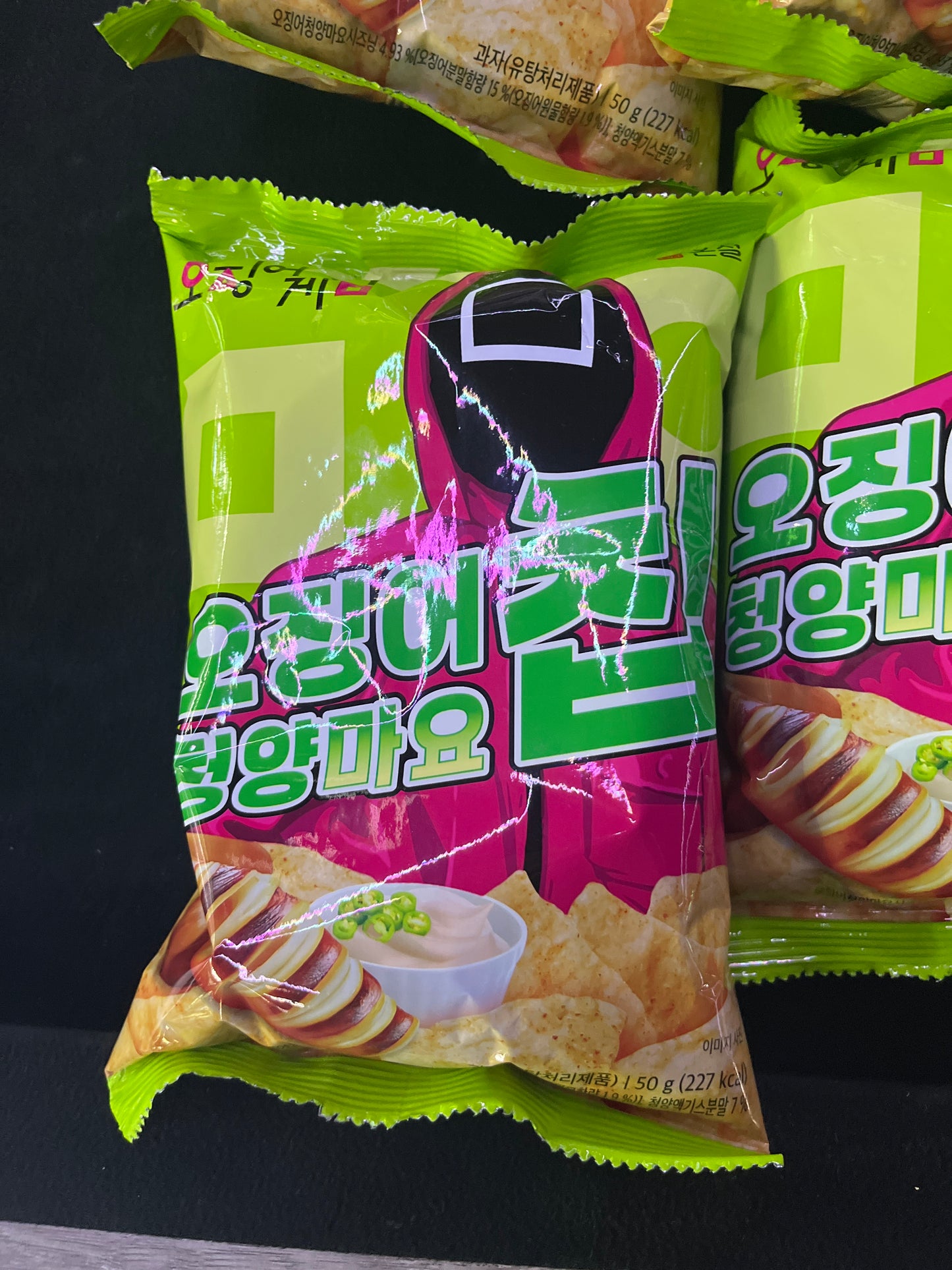 Squid games spicy mayo chips