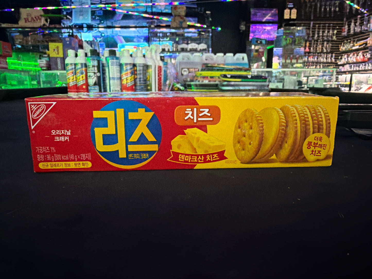 KOREAN RITZ 77G SANDWICH CRACKERS | Cheese