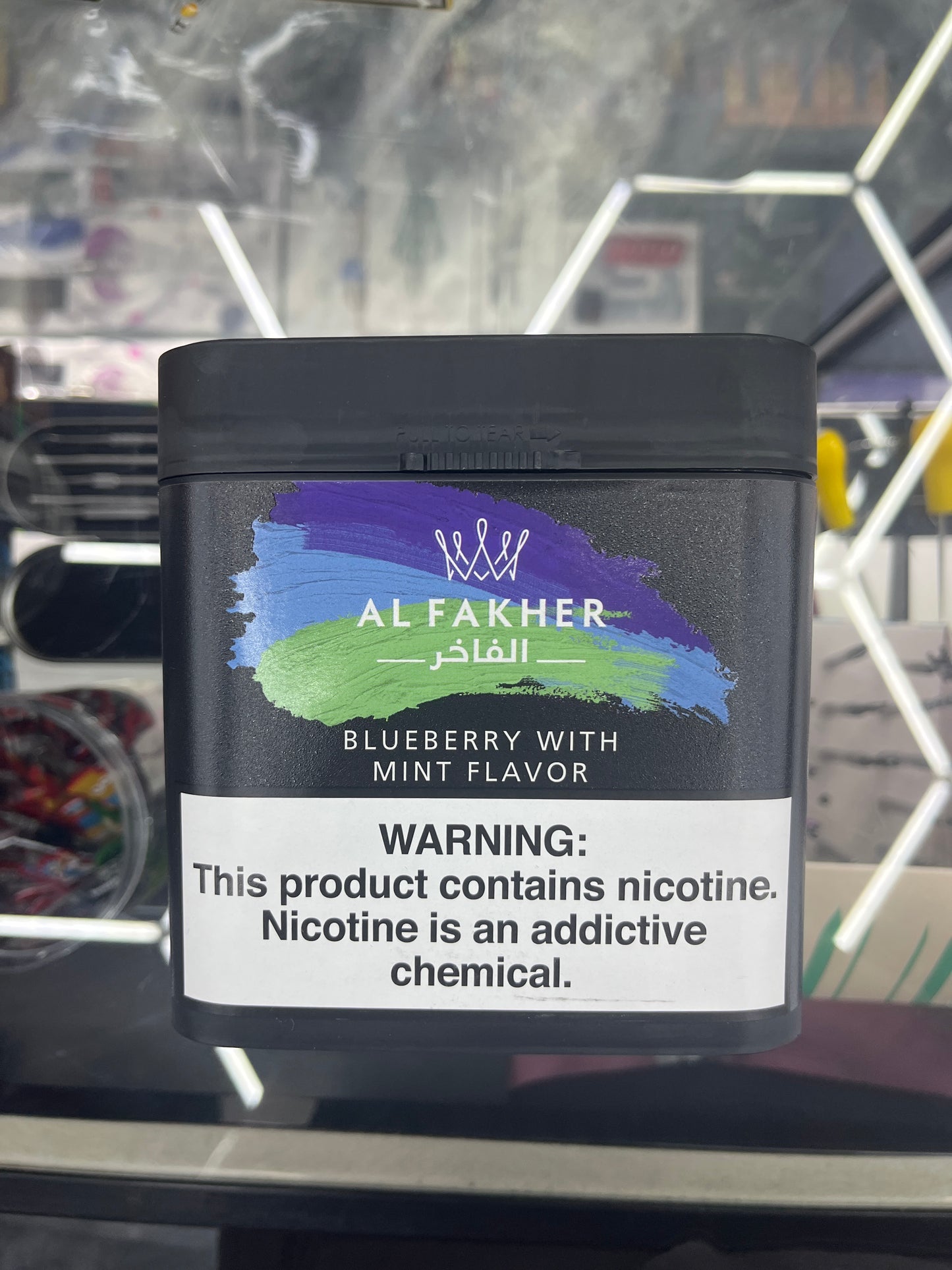 Al fakher blueberry with mint 2.20lbs