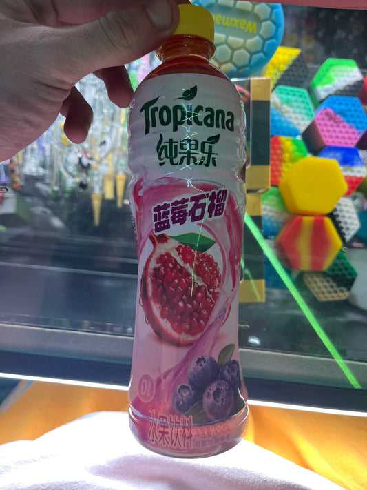 Tropicana blueberry pomegranate