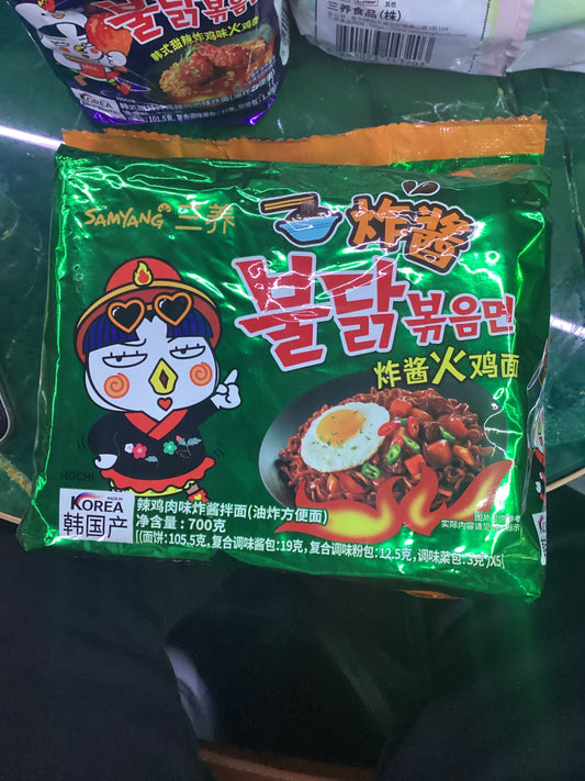 5 pack spicy noodle chicken