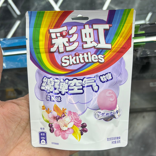 Skittles exotic fudge