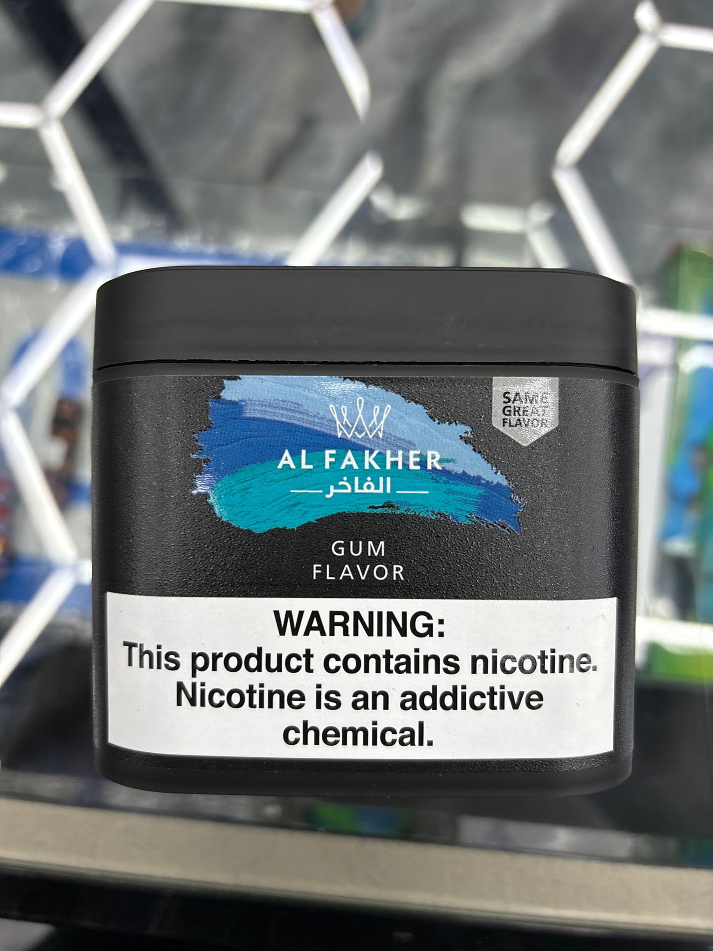 Al fakher gum flavor 0.55lbs