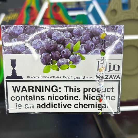 Mazaya blueberry exotica molasses 250G