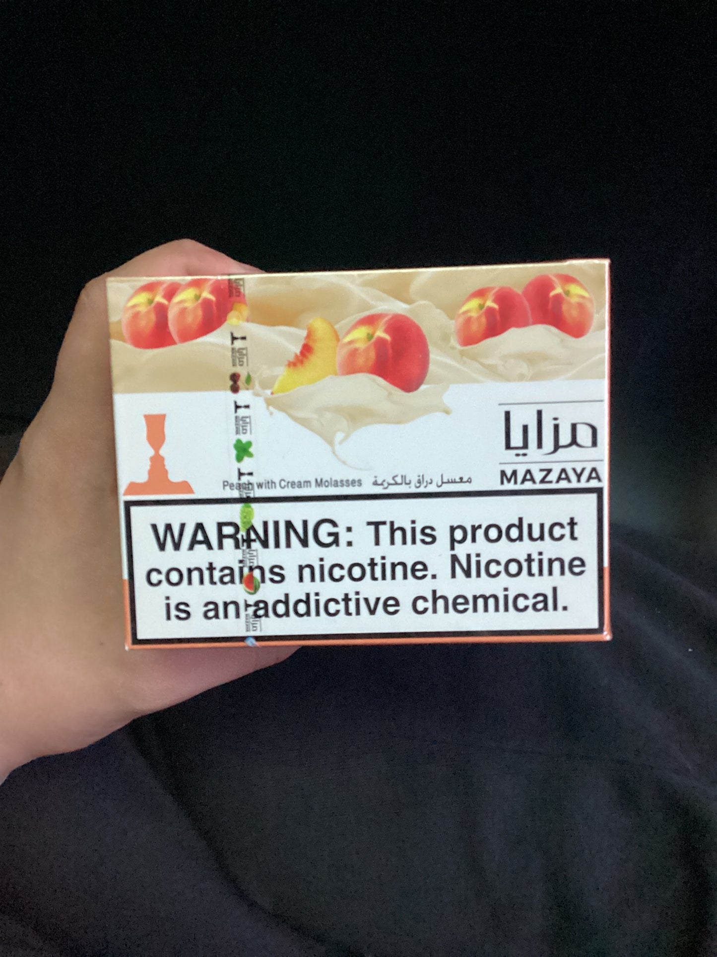 Mazaya peach with cream molasses 250G