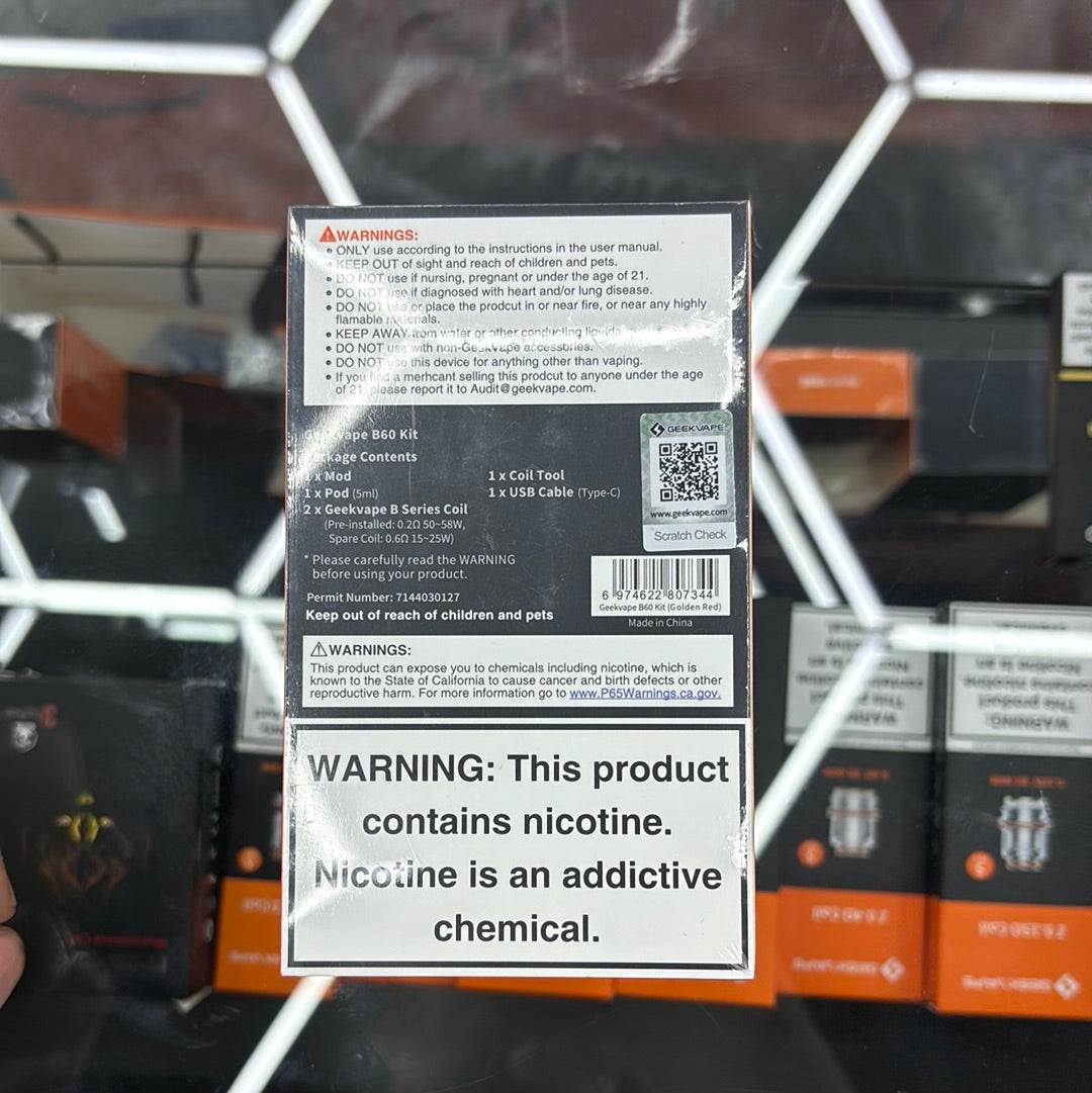 Geekvape b60 orange