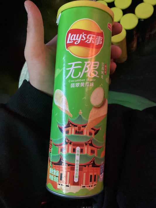 Pringle’s cucumber