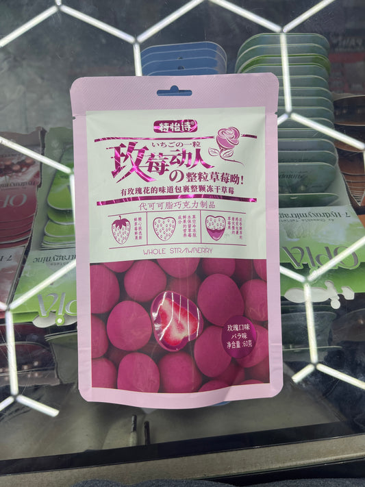 One chocolate one strawberry strawberry flavor