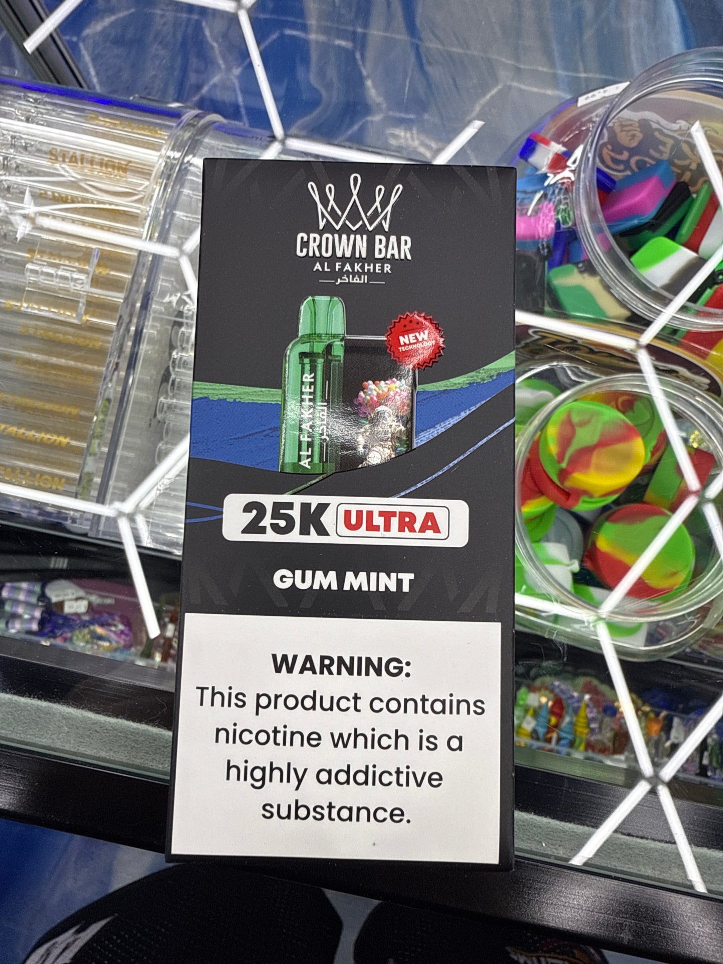 Al fakher crown bar 25k gum mint