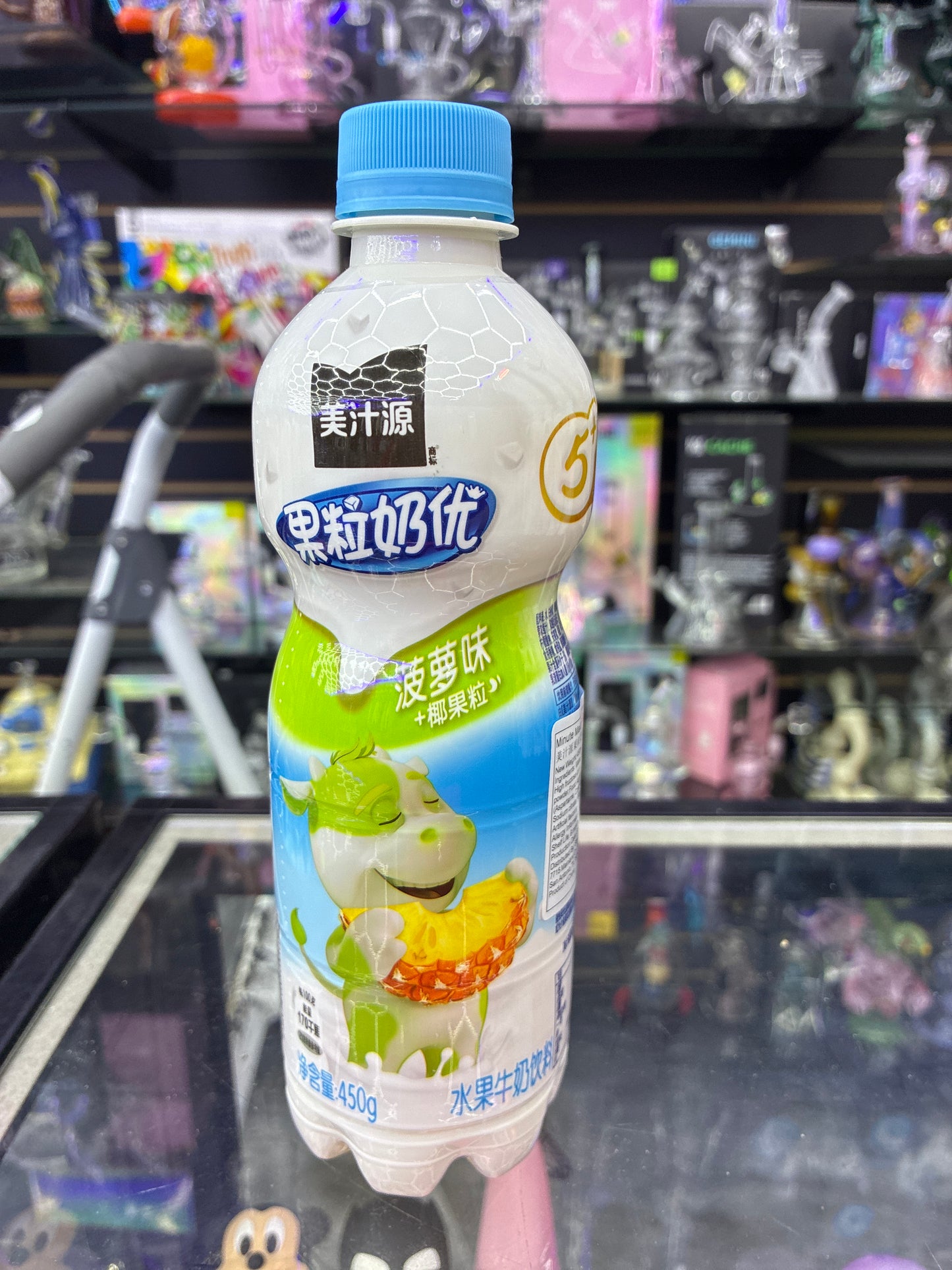 Minute Maid pineapple yogurt