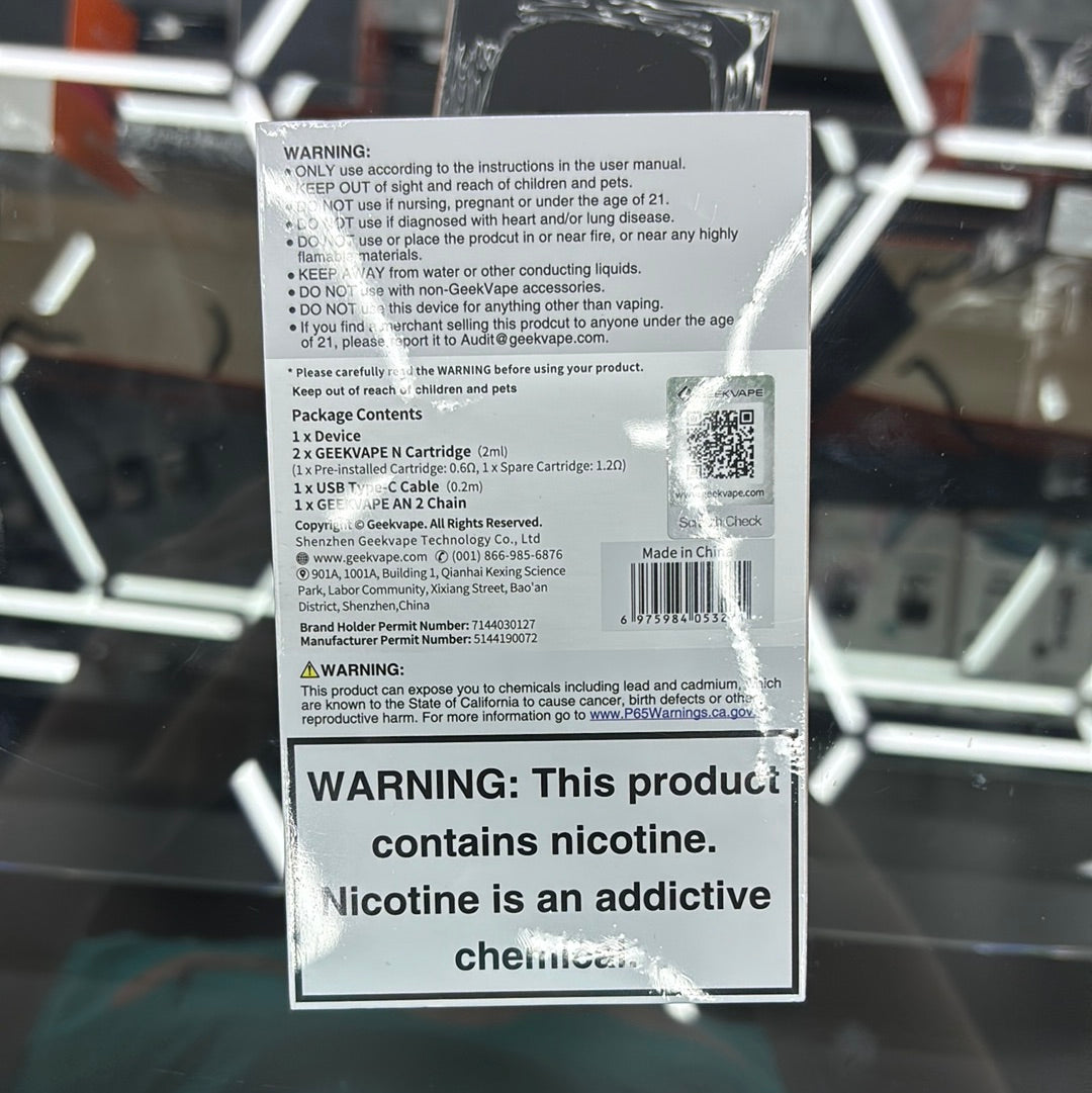 Geekvape AN 2 kit jungle green