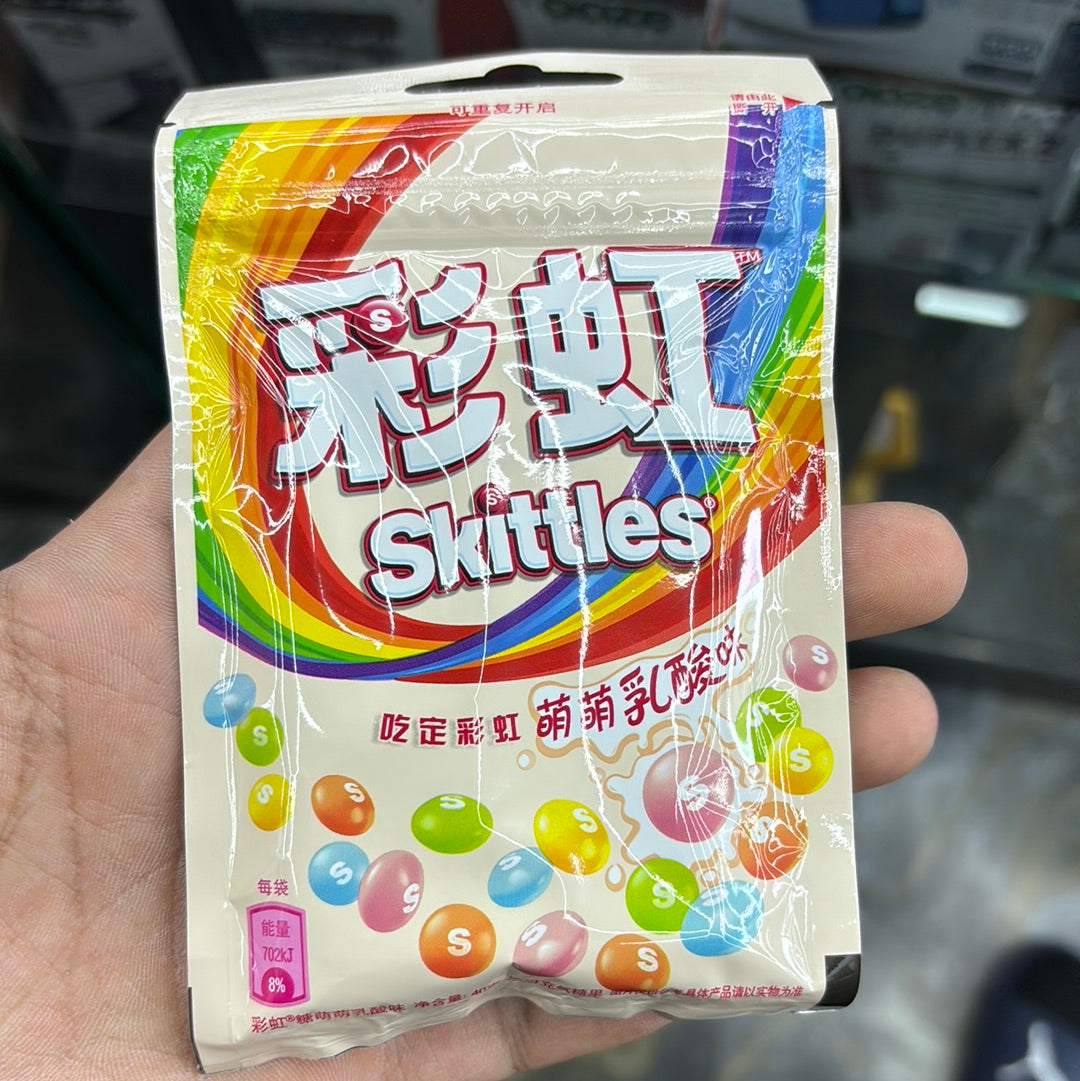 Skittles exotic