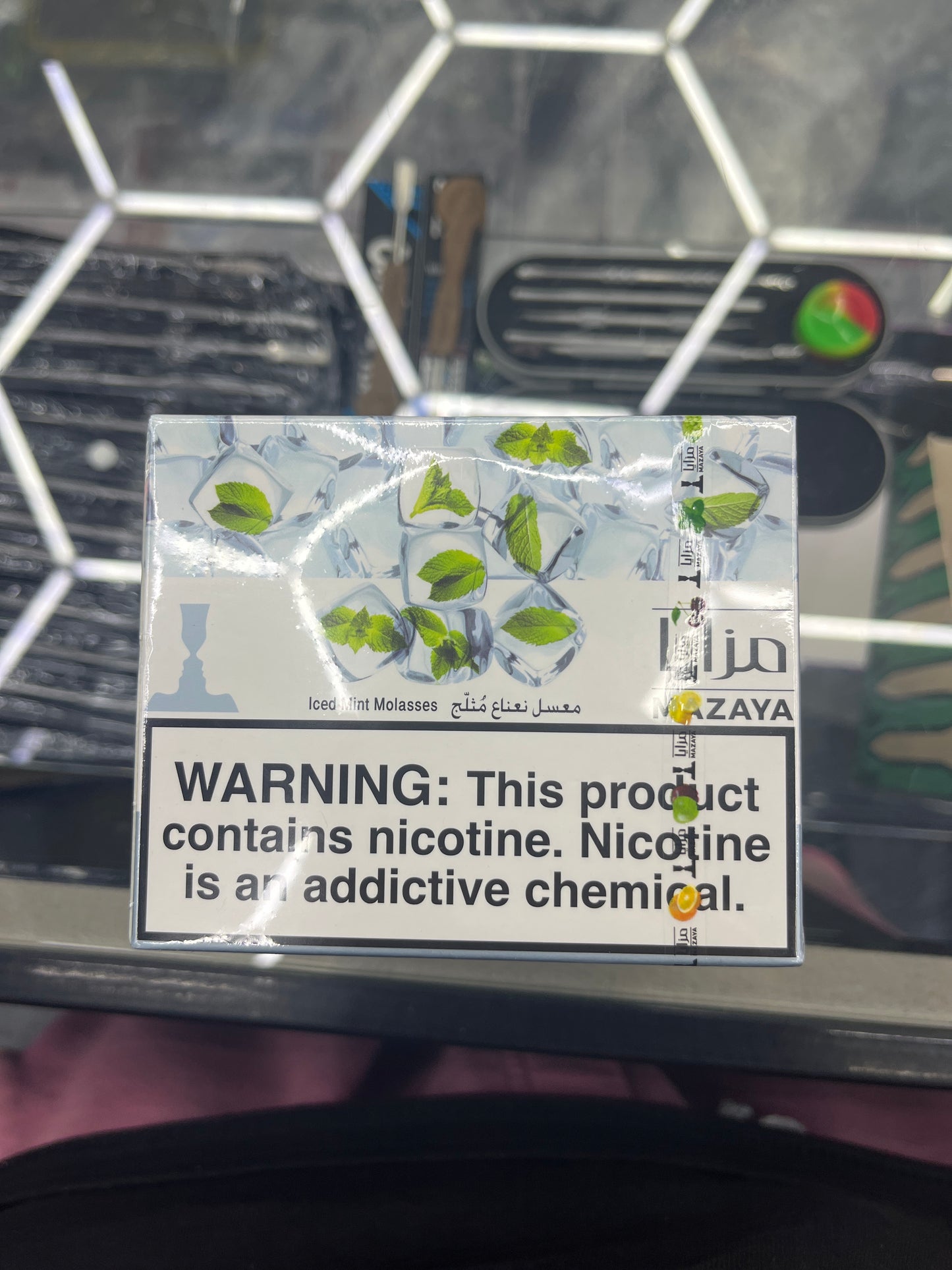 Mazaya iced gum with mint molasses 250G