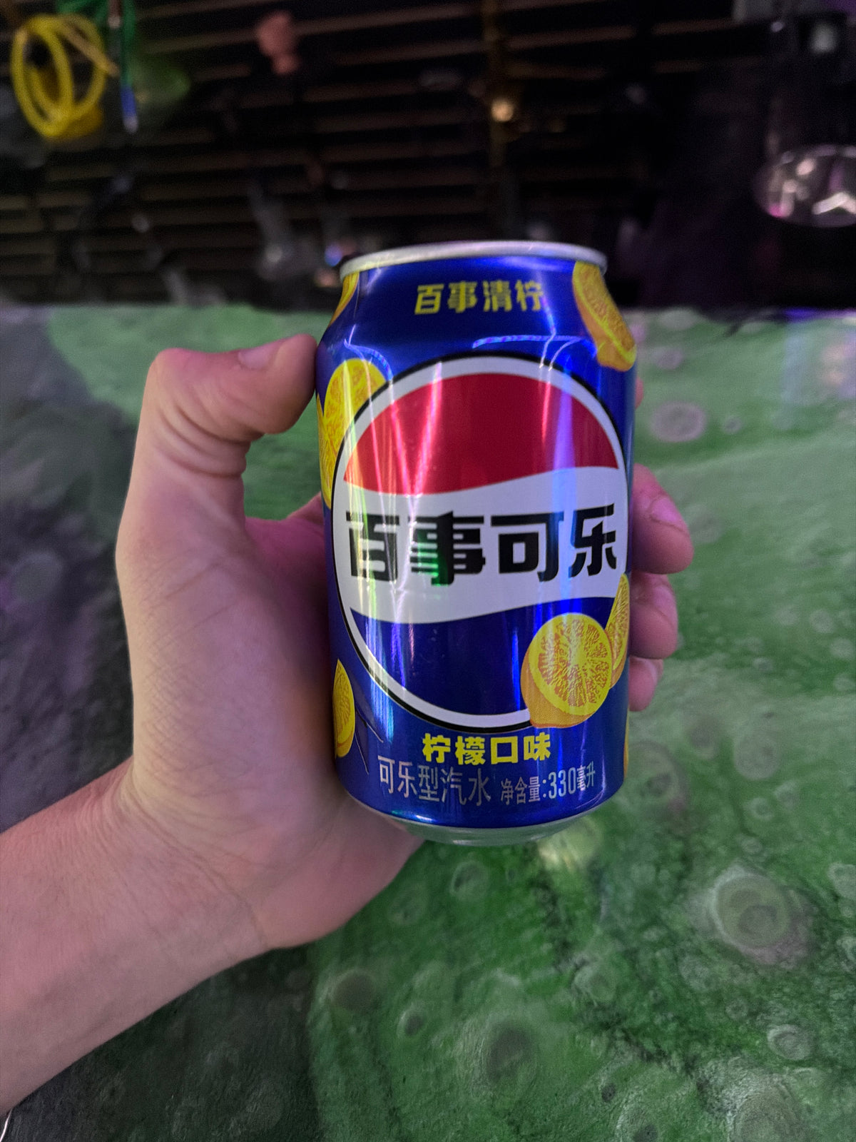 Japanese classic pepsi lemon