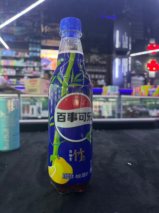 Pepsi exotic bottle bamboo