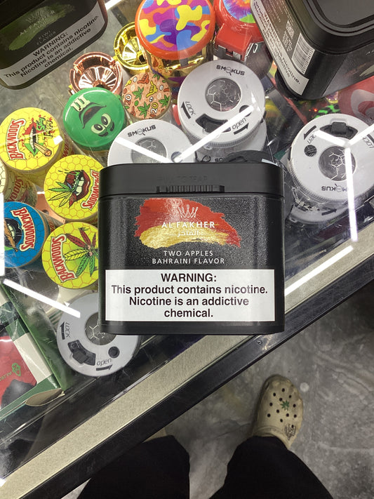 Al fakher two apples bahraini flavor 0.55lbs