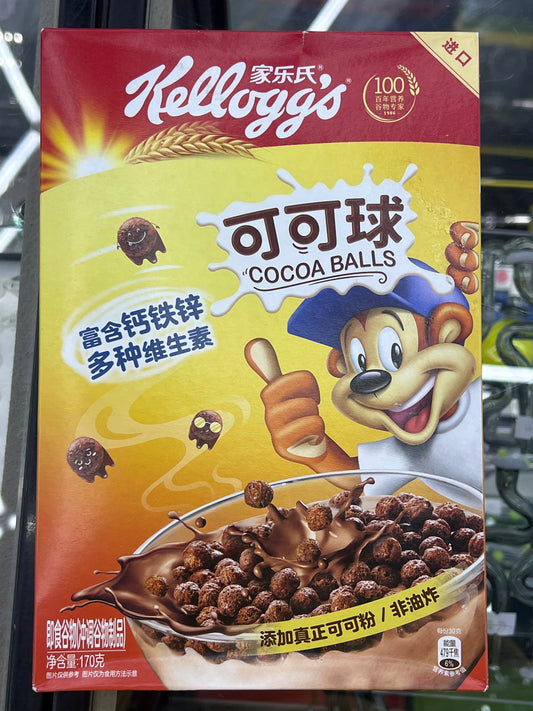 Kelloggs cocoa balls 170g