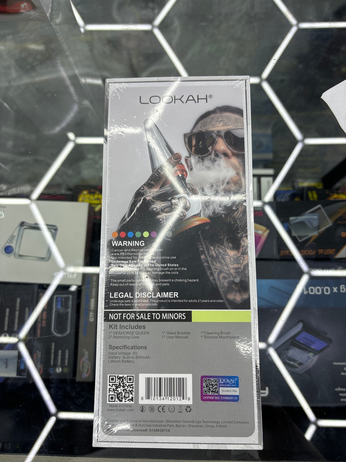 Lookah seahorse queen