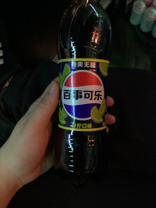 Pepsi zero sugar exotic bottle lime