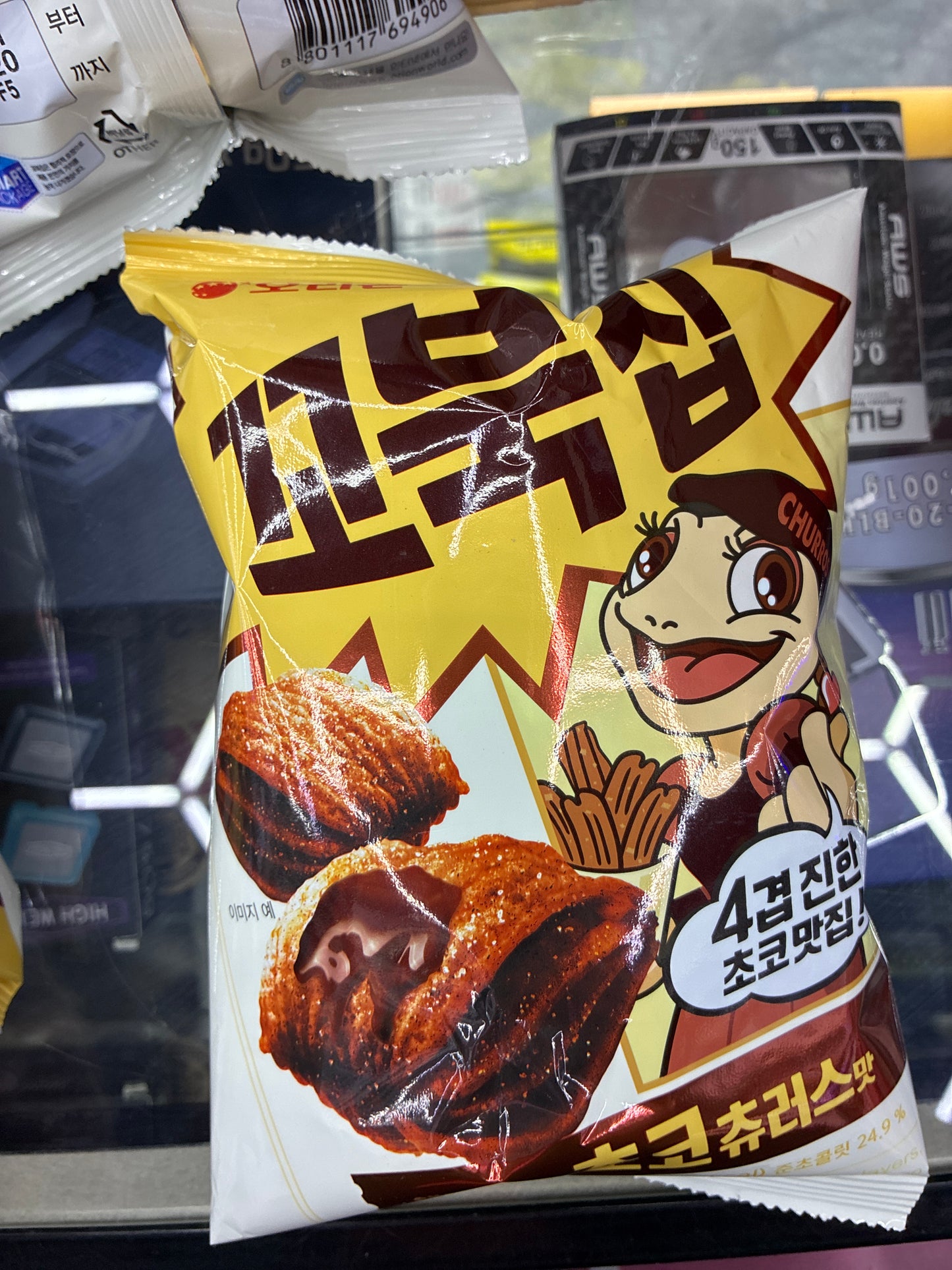 Turtle chips choco churro